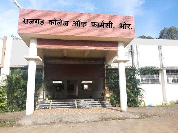 Rajgad_Dnyanpeeth's_College_of_Pharmacy